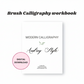 brush calligraphy workbook (digital download only)