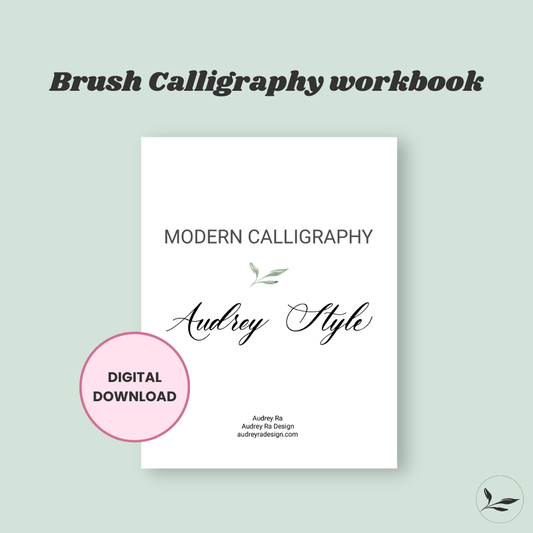 brush calligraphy workbook (digital download only)