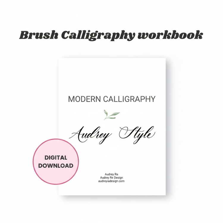 brush calligraphy workbook (digital download only)