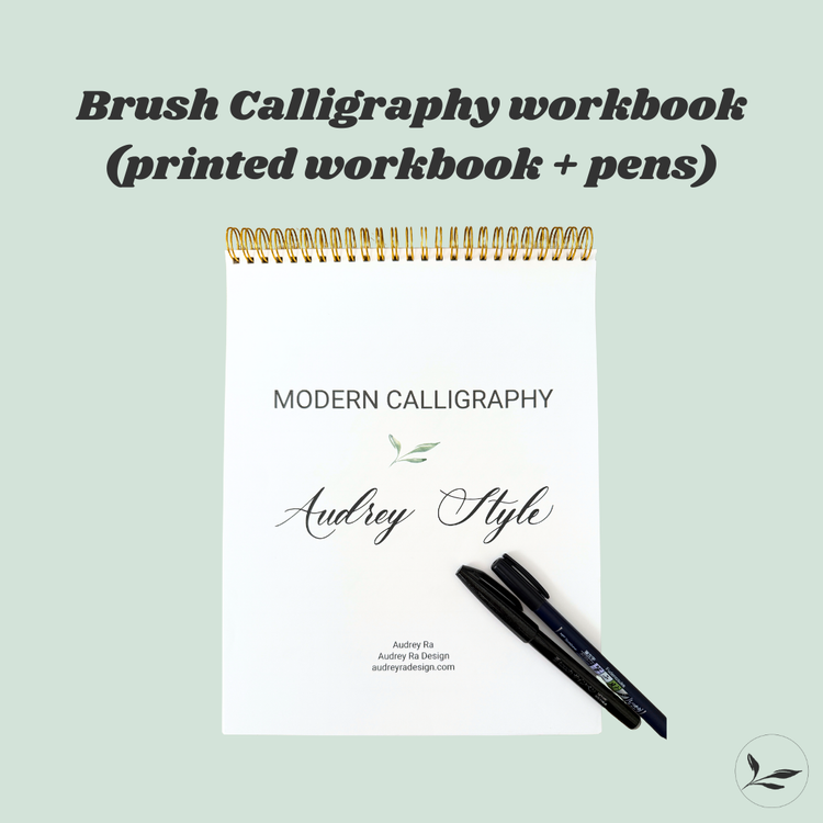 brush calligraphy workbook (physical)
